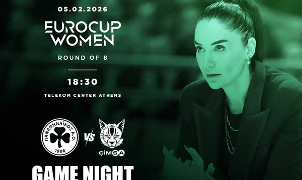 Στο Telekom Center Athens ξανά τα κορίτσια της Ερντέμ 