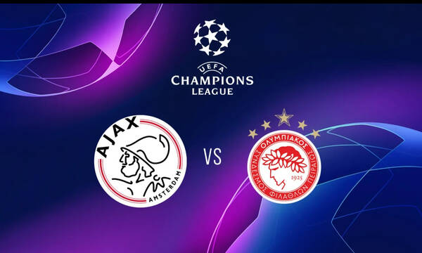 LIVE Άγιαξ - Ολυμπιακός: Ο «τελικός» των Πειραιωτών στο Champions League