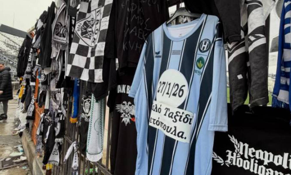 Στην Τούμπα η ομάδα του Ηρακλή