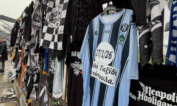 Στην Τούμπα η ομάδα του Ηρακλή