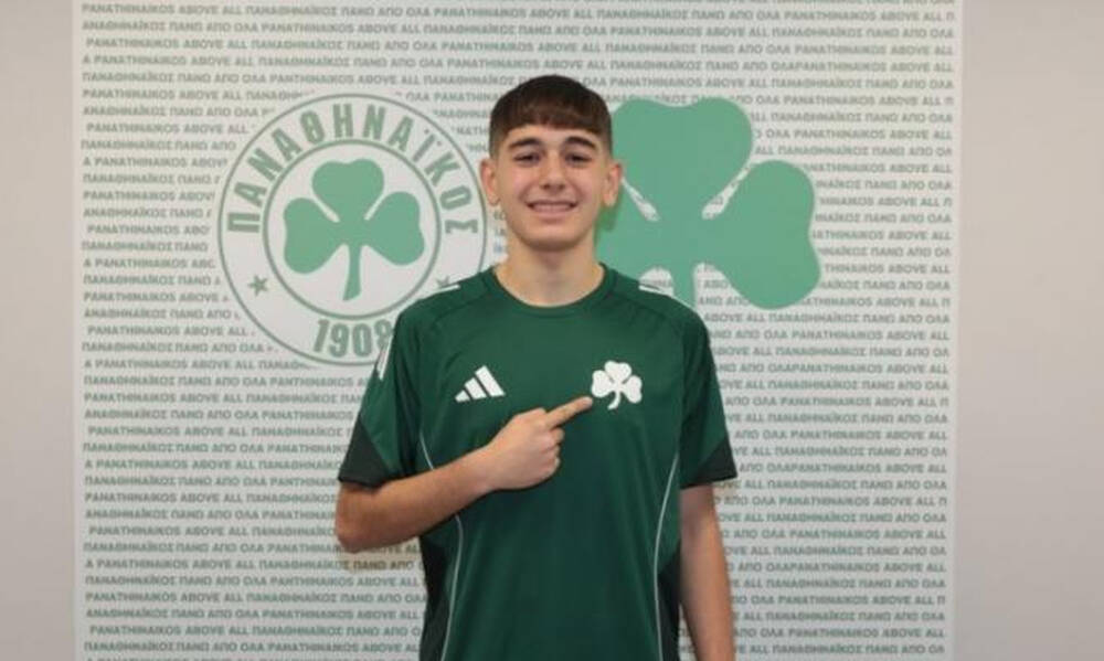 Επίσημο: Στον Παναθηναϊκό ο Καραγκούνης 