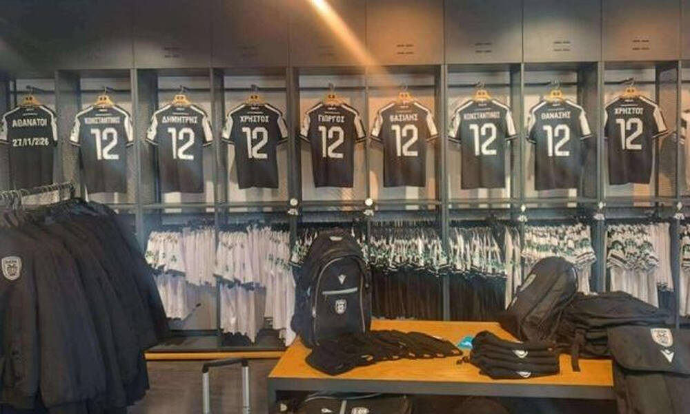 Προσγειώθηκε το C130 με τις σορούς των οπαδών του ΠΑΟΚ