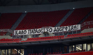 Τροχαίο στη Ρουμανία: «Καλό παράδεισο αδέρφια» - Το συγκλονιστικό πανό των φίλων του ΠΑΟΚ στo γήπεδο