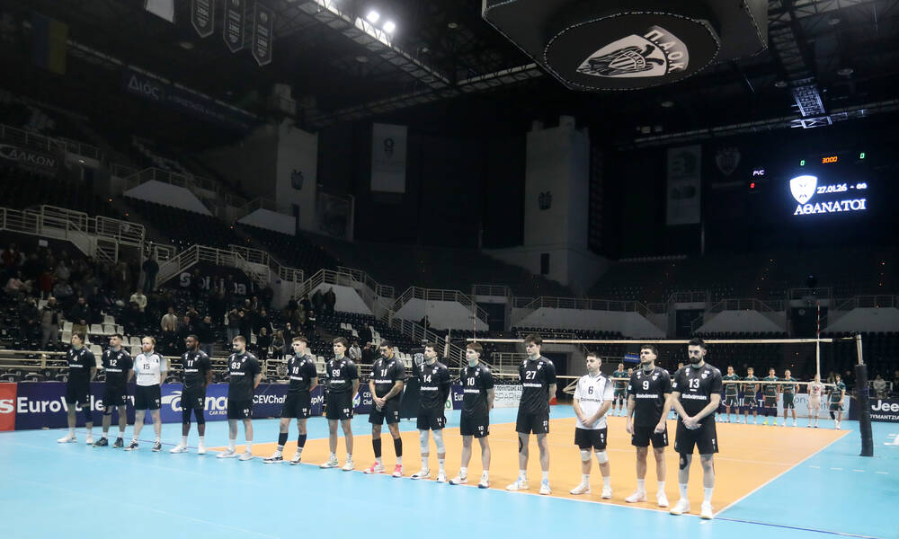 Βόλεϊ: Πρόκριση του ΠΑΟΚ στους «8» του Challenge Cup, αφιερωμένη στα 7 αδικοχαμένα «παιδιά» του