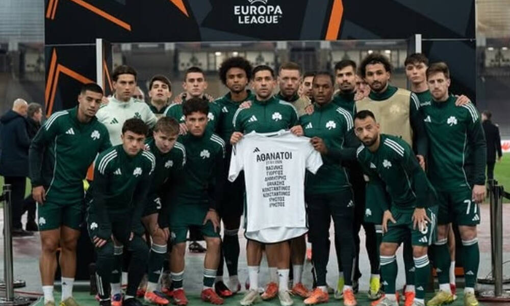 Παναθηναϊκός – Ρόμα: Μπλούζα «αθάνατοι» κράτησαν οι παίκτες των «πράσινων» 