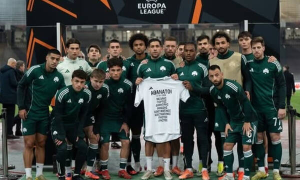 Παναθηναϊκός – Ρόμα: Μπλούζα «αθάνατοι» κράτησαν οι παίκτες των «πράσινων» 