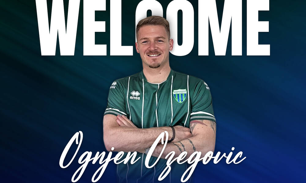 Μεταγραφές, Λεβαδειακός: Ενίσχυση στην επίθεση με Οζέγκοβιτς