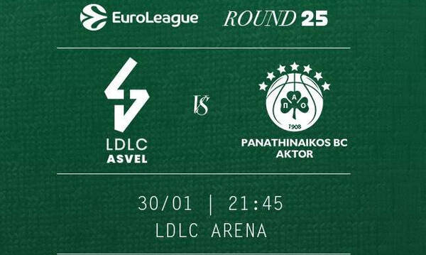 Βιλερμπάν – Παναθηναϊκός AKTOR: Θα τιμηθεί η μνήμη των επτά αδικοχαμένων φιλάθλων 