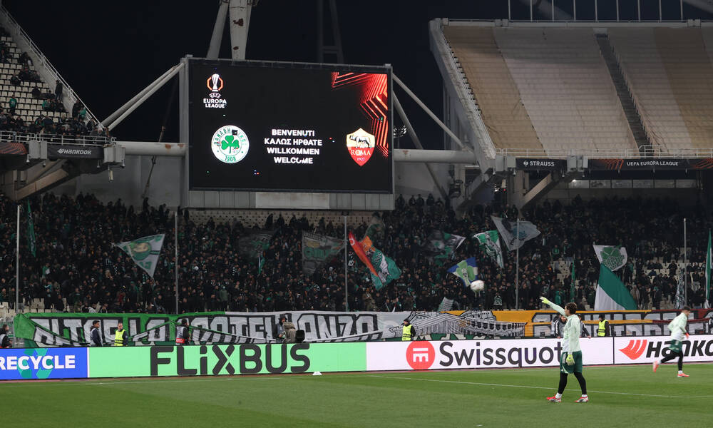 Παναθηναϊκός: Άνοιξαν τα αιτήματα για τα εισιτήρια του αγώνα με την Πλζεν στην Τσεχία