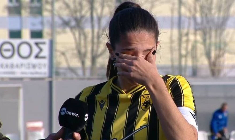 Έβαλε τα κλάματα η Καπνίση: «Οι συναθλήτριές μου τραμπουκίστηκαν, οι φίλαθλοί μας ξυλοκοπήθηκαν»