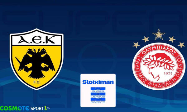 LIVE ΑΕΚ – Ολυμπιακός: Το ντέρμπι της Super League στην «Allwyn Arena»