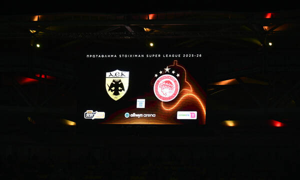 ΑΕΚ – Ολυμπιακός: Οι ενδεκάδες του ντέρμπι της Super League