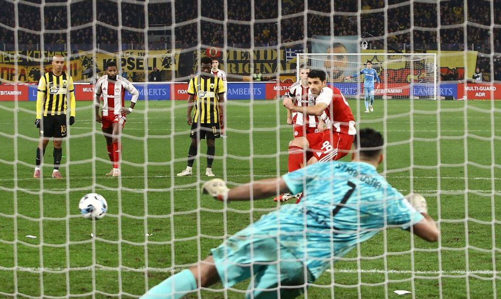 ΑΕΚ - Ολυμπιακός: Αυτό είναι το πέναλτι που έκρινε το ντέρμπι και ξεσήκωσε διαμαρτυρίες - Βίντεο