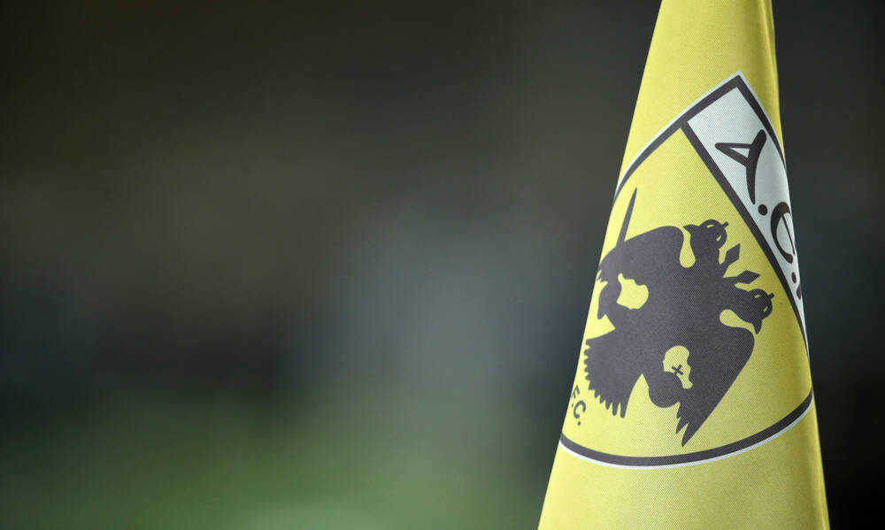 ΑΕΚ: «Φαντασιοπληξίες τα περί τραμπουκισμών, ενώπιον της Δικαιοσύνης όσοι διασπείρουν συκοφαντίες»