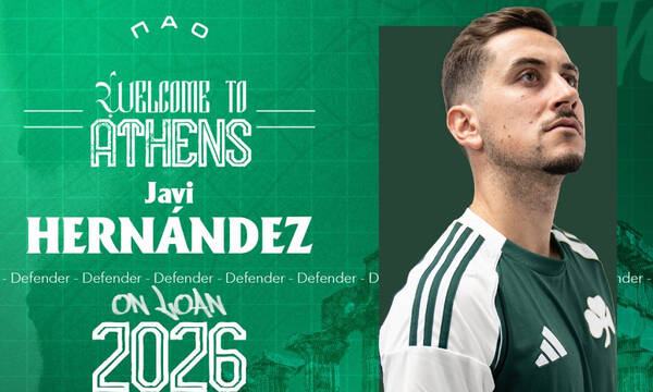 Παναθηναϊκός: Ανακοίνωσε την απόκτηση του Χάβι Ερνάντεθ