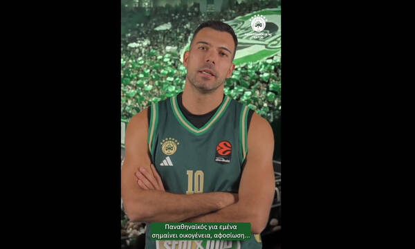 Παναθηναϊκός AKTOR: Τρομερό βίντεο για τα 118 χρόνια - «Διαχρονικό σύμβολο πίστης κι αφοσίωσης»