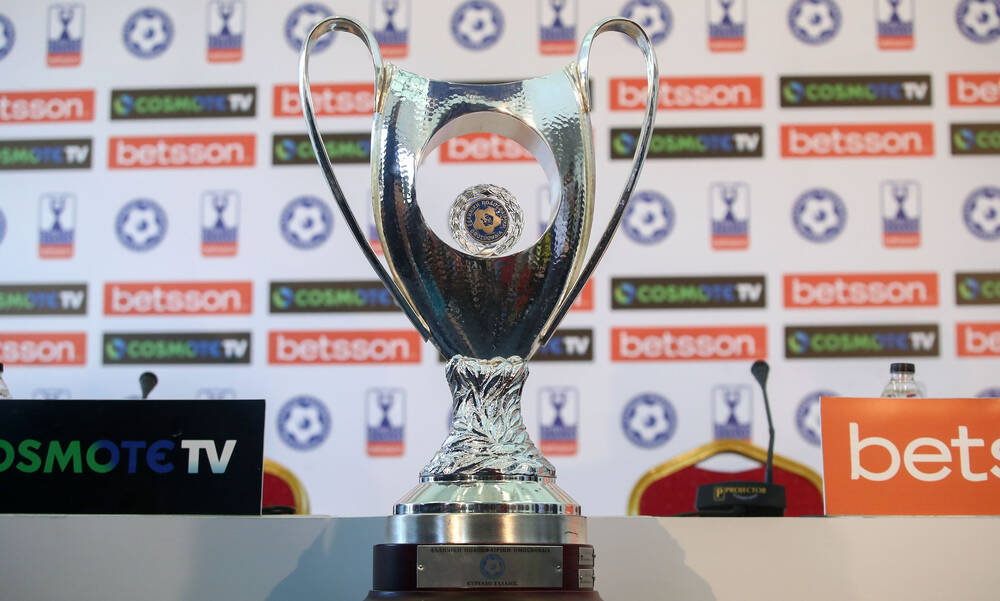 Προς αλλαγή έδρας ο τελικός Κυπέλλου Ελλάδας - Η απάντηση του ΟΑΚΑ στην ΕΠΟ