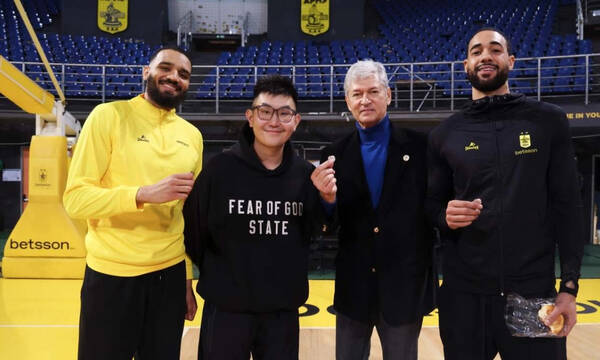 Παρουσία Ρίτσαρντ Σιάο η κοπή της βασιλόπιτας του Άρη