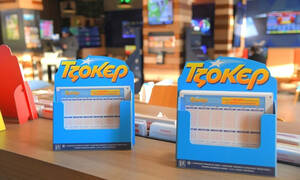 Κλήρωση Τζόκερ 3/2/2026: Αυτοί είναι οι αριθμοί που κερδίζουν 1.000.000 ευρώ