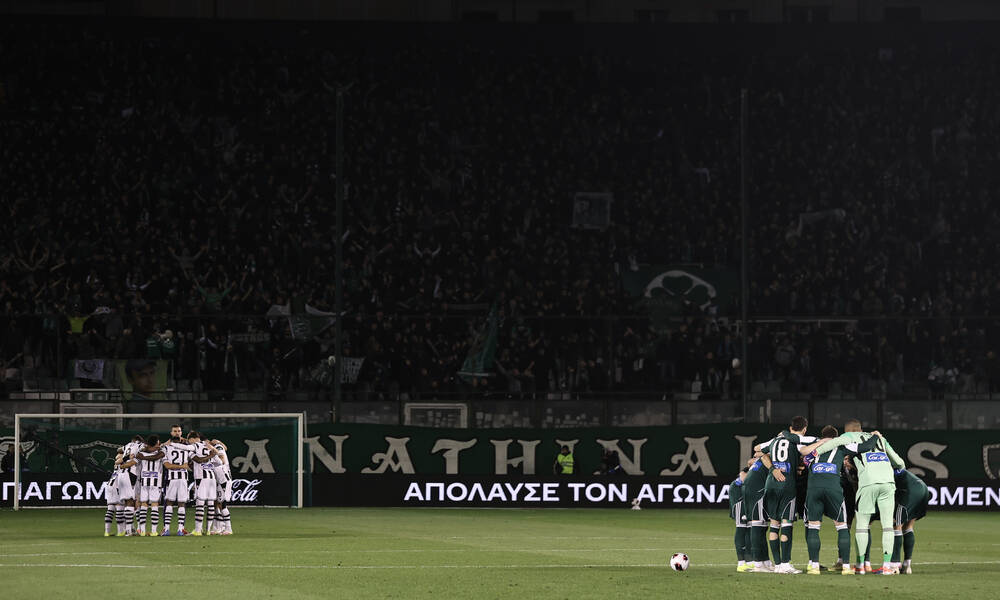 Παναθηναϊκός – ΠΑΟΚ: Φανέλες και με τα ονόματα των αδικοχαμένων και πανό στις εξέδρες