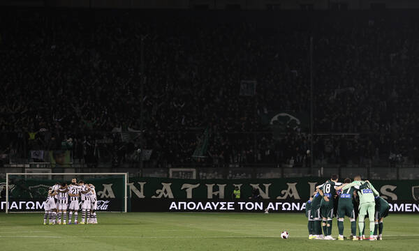 Παναθηναϊκός – ΠΑΟΚ: Φανέλες και με τα ονόματα των αδικοχαμένων και πανό στις εξέδρες