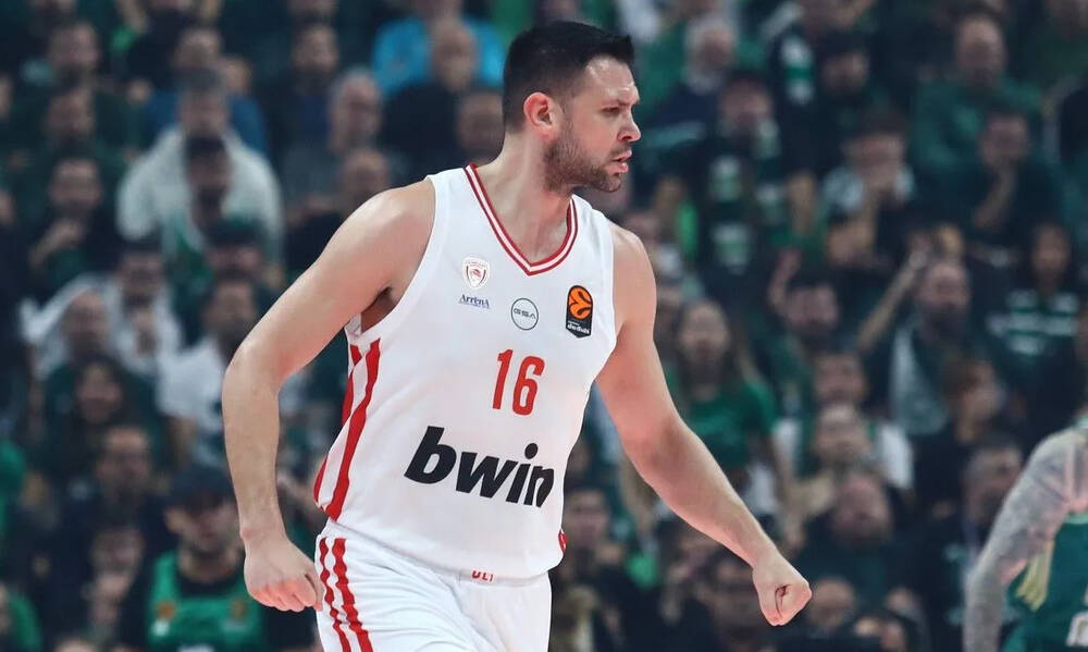  Ολυμπιακός: Χωρίς Παπανικολάου και κόντρα στη Βίρτους Μπολόνια