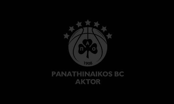 KAE Παναθηναϊκός AKTOR: Συλληπητήρια ανακοίνωση για την απώλεια του Θανάση Σκουρτόπουλου