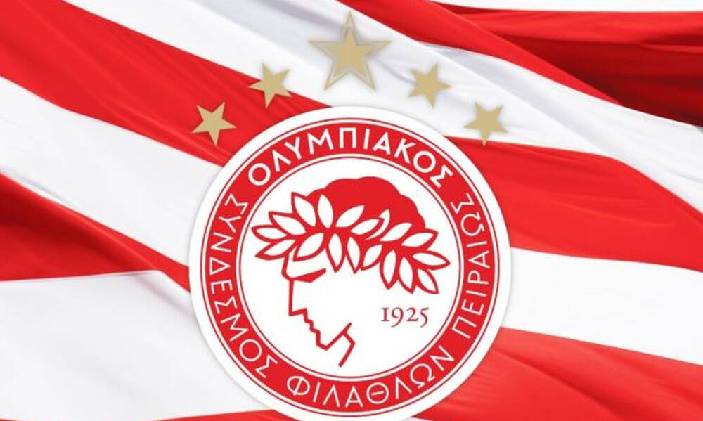 Το Σάββατο 7/2 το μνημόσυνο για τα θύματα της Θύρας 7