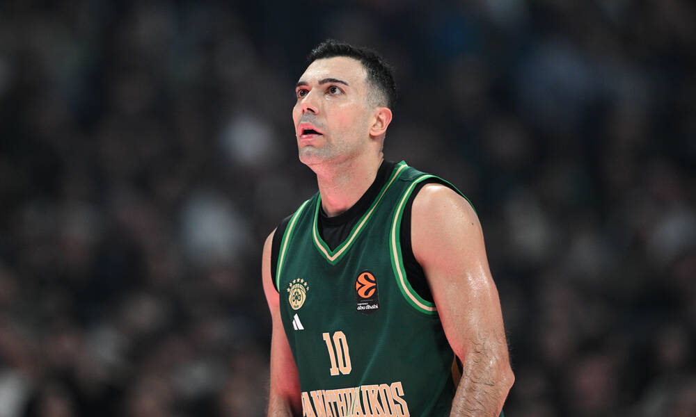 Σούπερ προσφορά* για κάθε πόντο του Κώστα Σλούκα από το Pamestoixima.gr στον αγώνα Παρτιζάν-ΠΑΟ