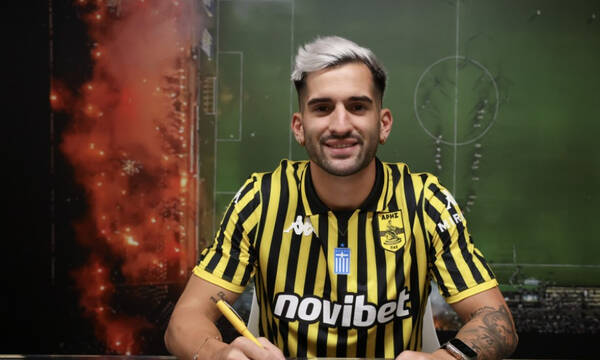 Μεταγραφές, Άρης: «Κίτρινος» και επίσημα ο Γκαρέ 