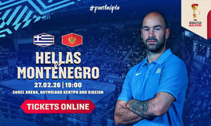 Εθνική: Κυκλοφόρησαν τα εισιτήρια για το ματς με το Μαυροβούνιο