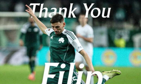 Επίσημο: Τέλος από τον Παναθηναϊκό ο Μλαντένοβιτς 