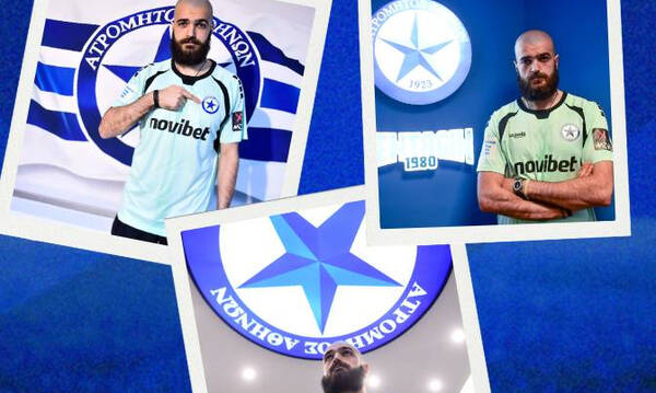 Ατρόμητος: Ανακοίνωσε το δανεισμό του Γκουγκεσασβίλι