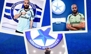 Ατρόμητος: Ανακοίνωσε το δανεισμό του Γκουγκεσασβίλι