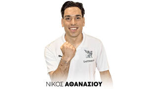 ΟΦΗ: Επίσημος ο δανεισμός του Νίκου Αθανασίου από τον Ολυμπιακό 