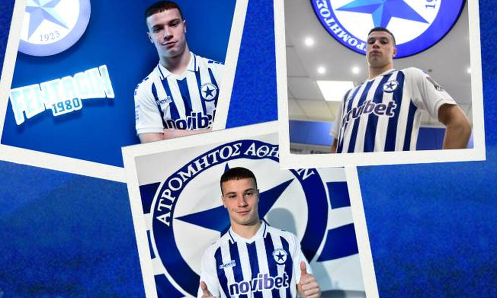 Ατρόμητος: Πήρε δανεικό και τον Πνευμονίδη