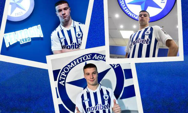 Ατρόμητος: Πήρε δανεικό και τον Πνευμονίδη