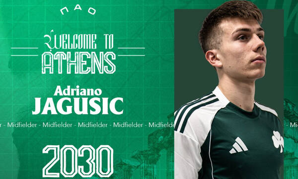 Παναθηναϊκός: Γιάγκουσιτς 2030 με κάθε επισημότητα!