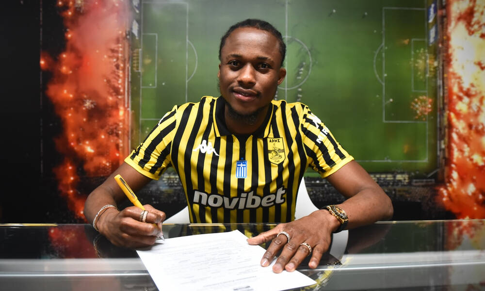 Άρης: Ανακοίνωσε την απόκτηση του Κριστιάν Κουαμέ 