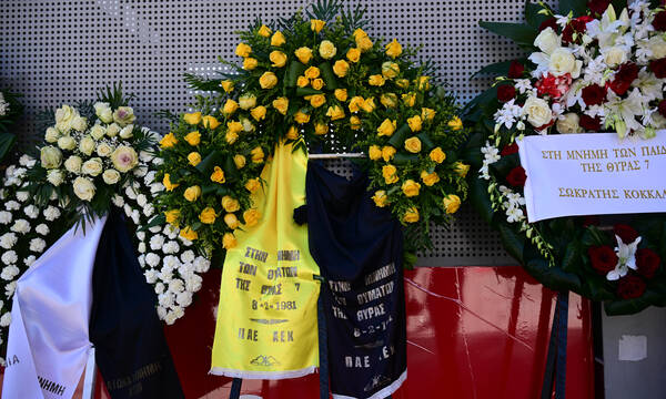 AEK: Τιμά τη μνήμη των θυμάτων της Θύρας 7 - «Έχασαν άδικα τη ζωή τους, δίπλα στις ομάδες τους»