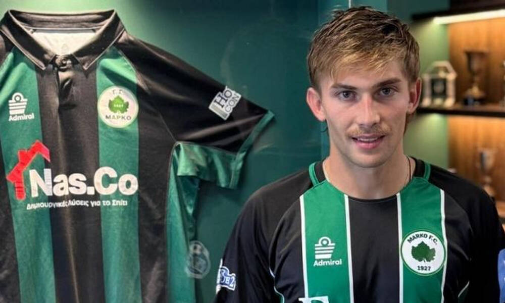 Μαρκό: Νέα σπουδαία μεταγραφή - Ανακοίνωσε τον αδερφό του Αντίνο