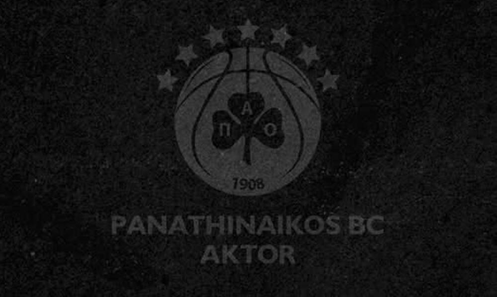  ΚΑΕ Παναθηναϊκός AKTOR: «Στεκόμαστε στο πλευρό του προπονητή μας και της οικογένειάς του»