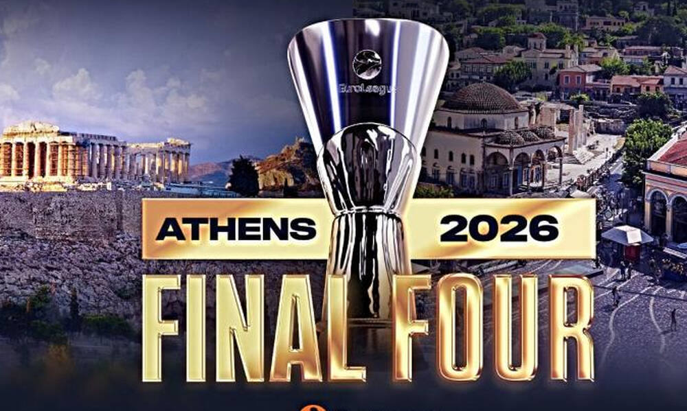Euroleague: Ξεκινάει η προπώληση των εισιτηρίων για το Final Four της Αθήνας