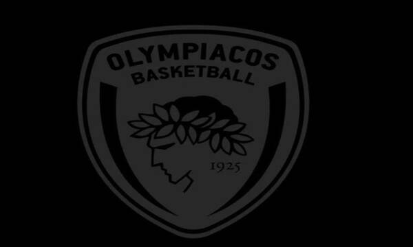 Τα συλλυπητήρια του Ολυμπιακού στον Εργκίν Αταμάν