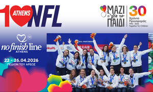 Οι Χρυσές Αθλήτριες της Εθνικής Ομάδας Πόλο Πρέσβειρες στο 10ο No Finish Line Athens