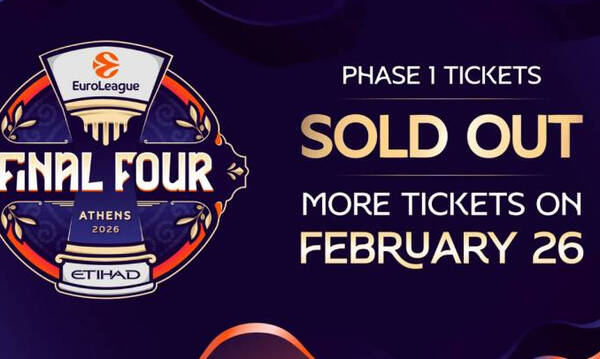 Final-4 Athens: Sold out τα εισιτήρια της πρώτης φάσης 