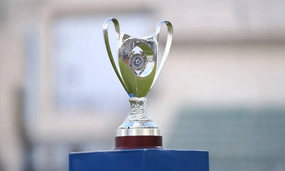 ONSPORTS POLL: Ποιο θα είναι το ζευγάρι του τελικού στο Κύπελλο Ελλάδας;