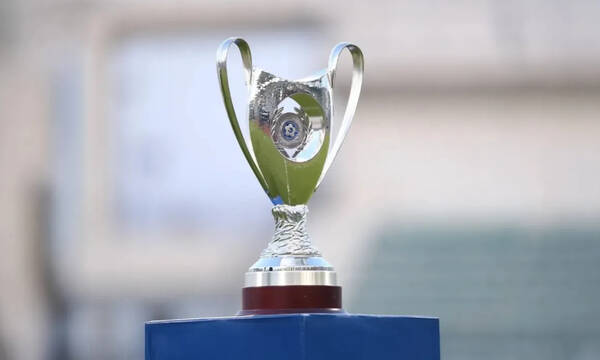 ONSPORTS POLL: Ποιο θα είναι το ζευγάρι του τελικού στο Κύπελλο Ελλάδας;