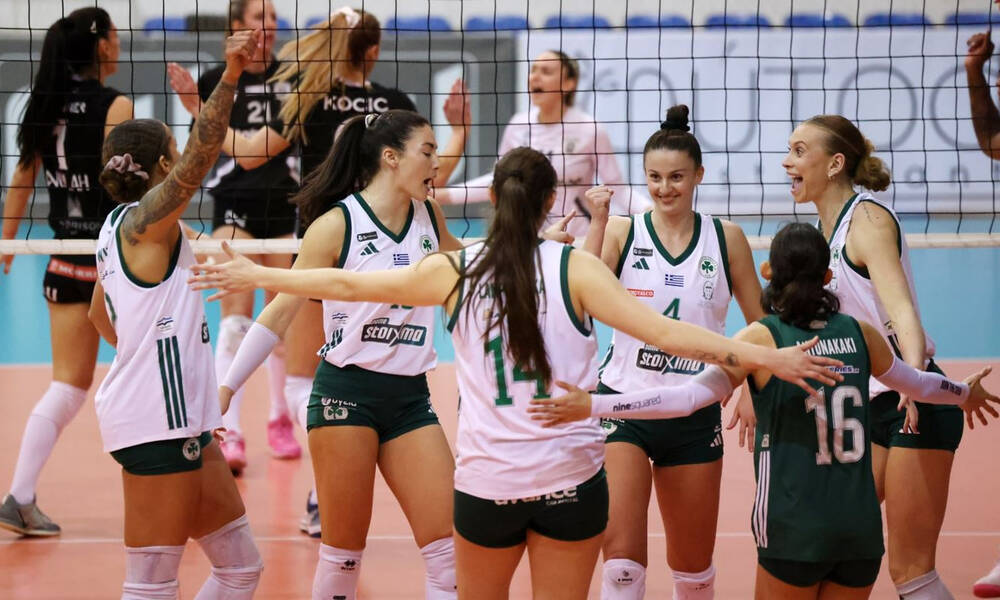 Παναθηναϊκός - ΠΑΟΚ: Live Streaming ο αγώνας για το Κύπελλο Ελλάδας