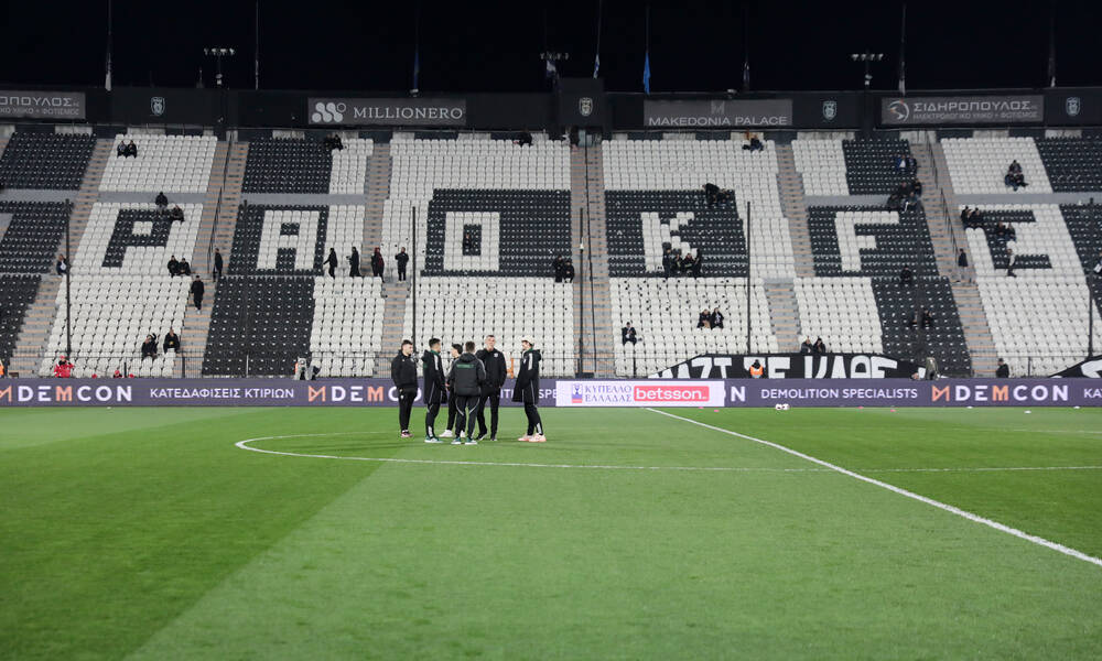 ΠΑΟΚ: Επίσκεψη στην Περιφέρεια Κεντρικής Μακεδονίας για τη Νέα Τούμπα